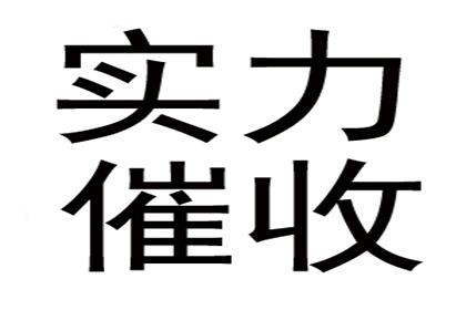 信用卡逾期1万无力偿还如何应对？